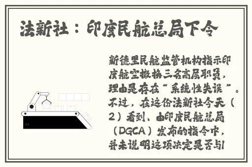 香蕉葡萄黄瓜榴莲午夜刺激漫画